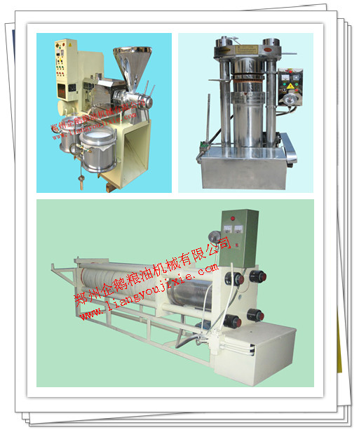 美大豆價格逆轉,國內企業措手不及(圖1) 美大豆價格逆轉,國內企業措手不及(圖1)