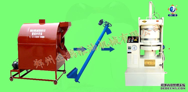 飲水思源,榨油機設備“百城百代”項目回饋社(圖1) 飲水思源,榨油機設備“百城百代”項目回饋社(圖1)