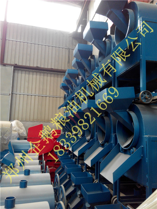 企鵝榨油機(jī)設(shè)備廠家炒籽鍋現(xiàn)貨訂購(gòu)中(圖1) 企鵝榨油機(jī)設(shè)備廠家炒籽鍋現(xiàn)貨訂購(gòu)中(圖1)