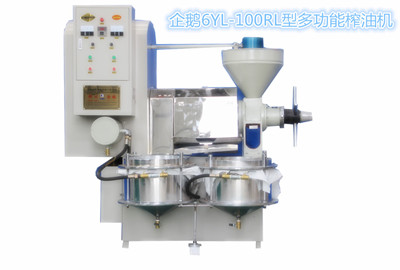 小型多功能榨油機成套設備有哪些(圖1) 小型多功能榨油機成套設備有哪些(圖1)