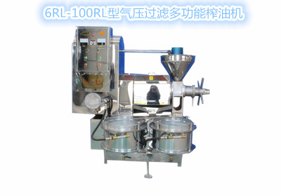 菜籽榨油由哪幾部分組成(圖1)  菜籽榨油由哪幾部分組成(圖1)