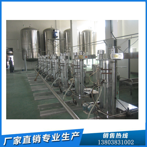 小型榨油機制造很專業 企鵝機械一直在生產(圖1) 小型榨油機制造很專業 企鵝機械一直在生產(圖1)