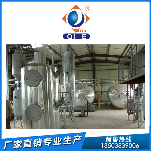 榨油機設備煉油設備 客戶夸獎企鵝設備品質(圖1) 榨油機設備煉油設備 客戶夸獎企鵝設備品質(圖1)