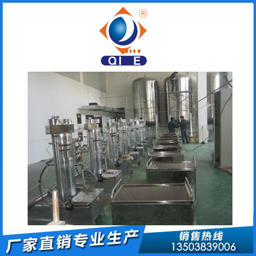 榨油機設(shè)備:蒸炒過程中的水潤濕作用(圖1) 榨油機設(shè)備:蒸炒過程中的水潤濕作用(圖1)