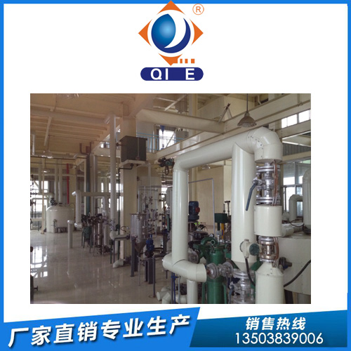 煉油設備:棉籽油混合油精煉(圖1) 煉油設備:棉籽油混合油精煉(圖1)