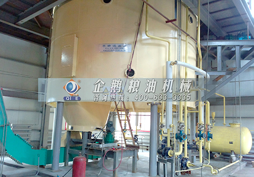 浸出設(shè)備 浸出設(shè)備