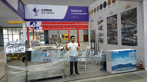 科技創新才是榨油機廠家發展命脈(圖1) 科技創新才是榨油機廠家發展命脈(圖1)