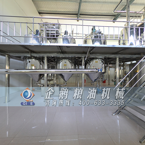 新型精煉油設備優勢眾多值得選購(圖1) 新型精煉油設備優勢眾多值得選購(圖1)